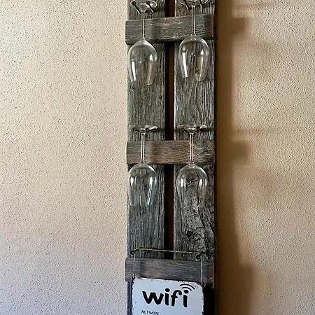 Berger Im Zweiten Stock アパート