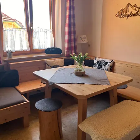 Berger Im Zweiten Stock アパート *